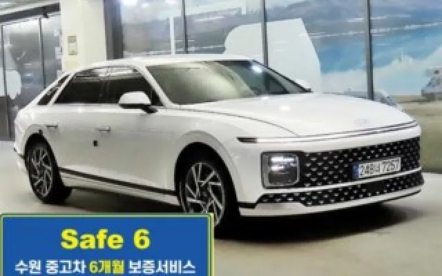 수원중고경차 그랜저 (GN7) 가솔린 2.5 2WD 매물 사진 13 - 2023/08 57,647km